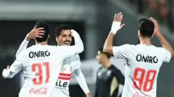 موعد مران الزمالك فى الجزائر قبل مواجهة اتحاد العاصمة